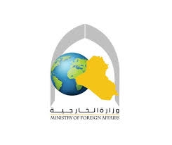 الخارجية العراقية: على البحرين الاعتذار عن الإساءة للصدر 